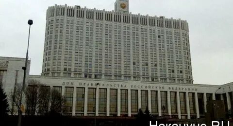 Бел дума