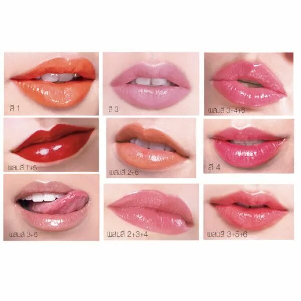 Infracyte блеск. Блеск infracyte 334. luscious lips блеск для губ. luscious lips блеск для губ цвета. infracyte блеск для губ.