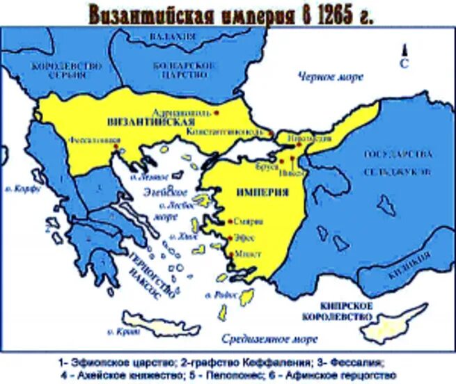 Карта Византии 10 век. Византийская Империя 13 века. Византийская Империя 11 век. Византийская Империя в 10-12 ВВ.