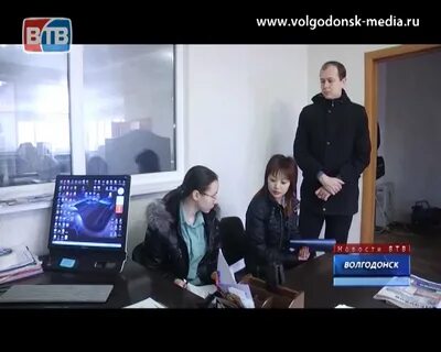 Судебные приставы волгодонск телефон