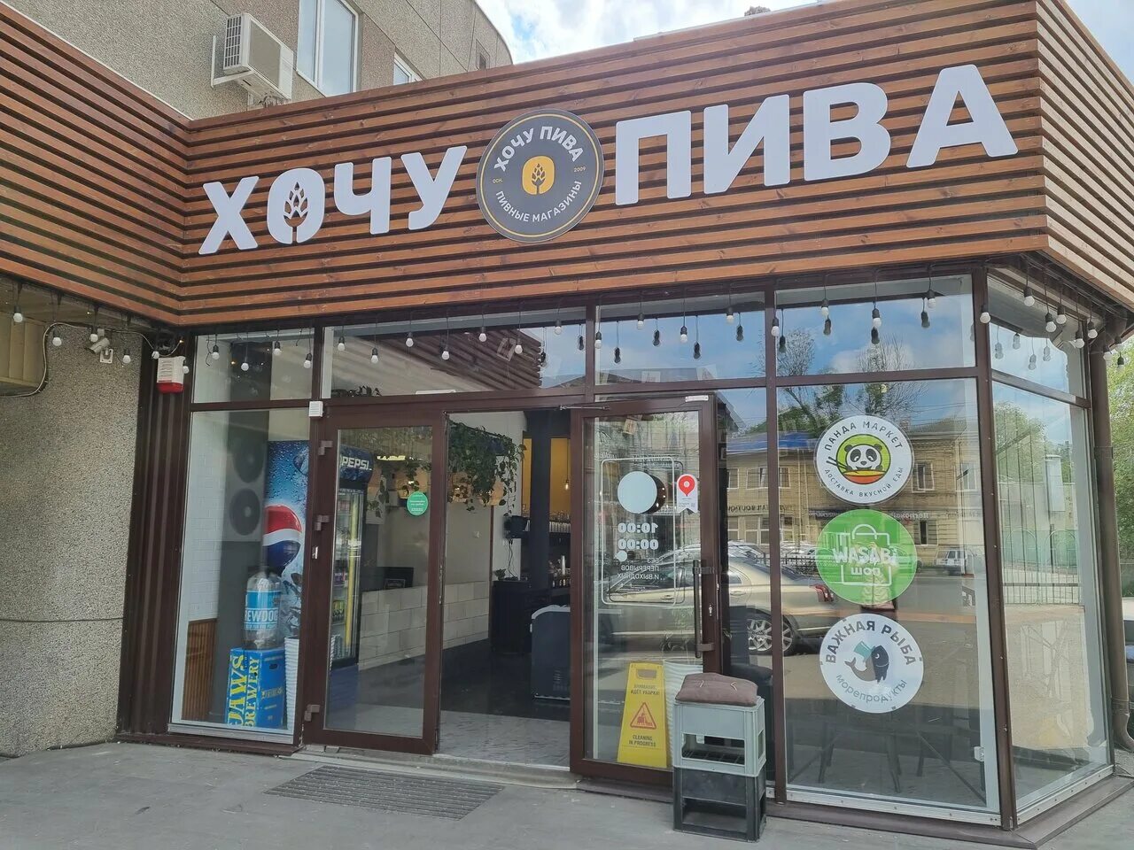 Kmw City, computer repairs and services, Пятигорск, улица Козлова, 39Л - Yandex 