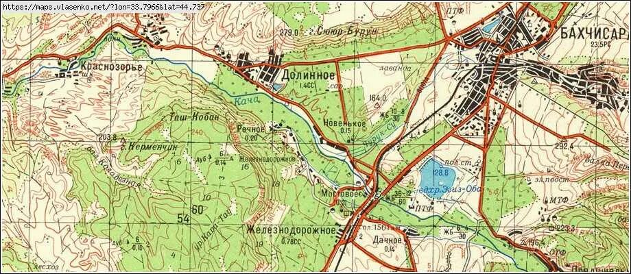 Показать карту бахчисарая. Старые карты Бахчисарайского района с селами. Топокарты Бахчисарайского. Топографическая карта Бахчисарая и его района. Бахчисарайский заповедник на карте.