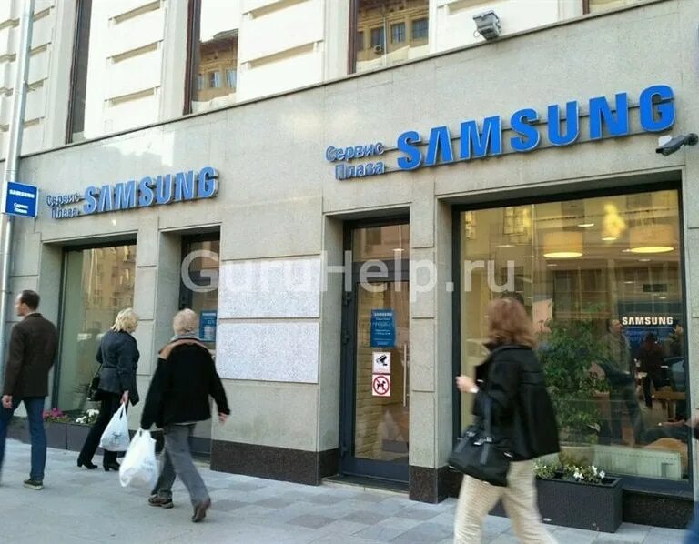 Москва ул Тверская д 22 самсунг. Тверская 22 Samsung сервисный. Сервисный центре самсунг Тверская 22. Сервисный центр Samsung на Тверской. Центр ремонта телефонов самсунг москва