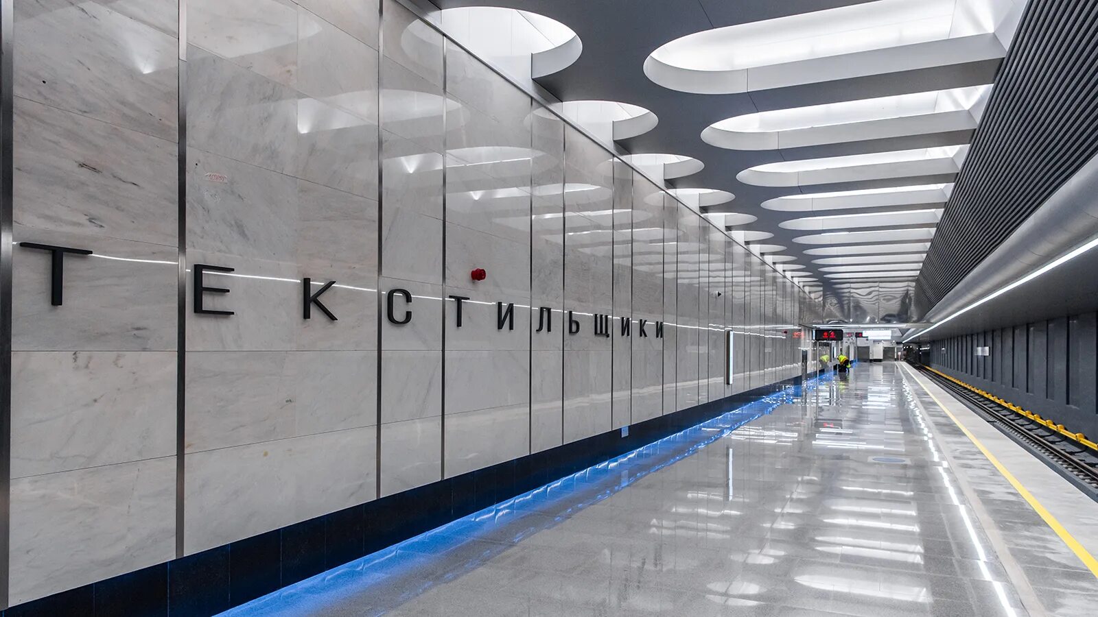 Самые красивые станции бкл в москве. Открытие станции бкл. Московский метрополитен бкл. Открытие станции бкл. Открытие станции бкл.