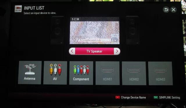 Меню телевизора LG input HDMI. Меню input ТВ LG. Input на телевизоре. LG TV input.