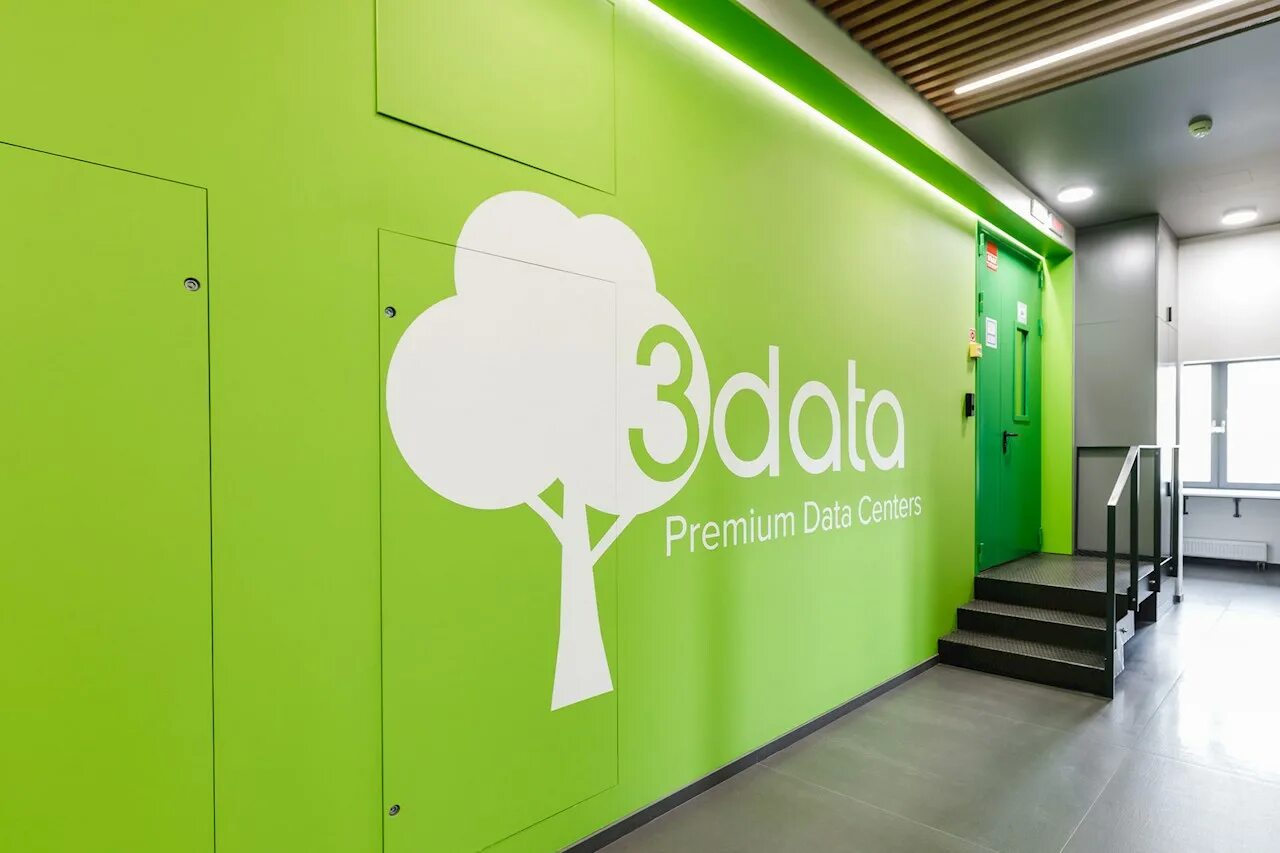 Цод дата центр. 3data цод. Data 3. Data 3. Tier3 datacenter standard.