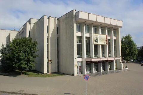 Театр бобруйск