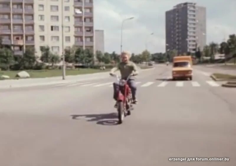 До чего дошел прогресс приключения электроника. Сыроежкин на мопеде. приключения электроника до чего дошел прогресс. мопед в фильме приключения электроника. сыроежкин до чего дошел прогресс.