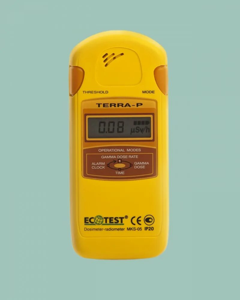 Радиаскан-701а. Лучший дозиметр. Дбг-01н. Бытовой дозиметр бытовой дозиметр. Мкс-01са1м батарейки.