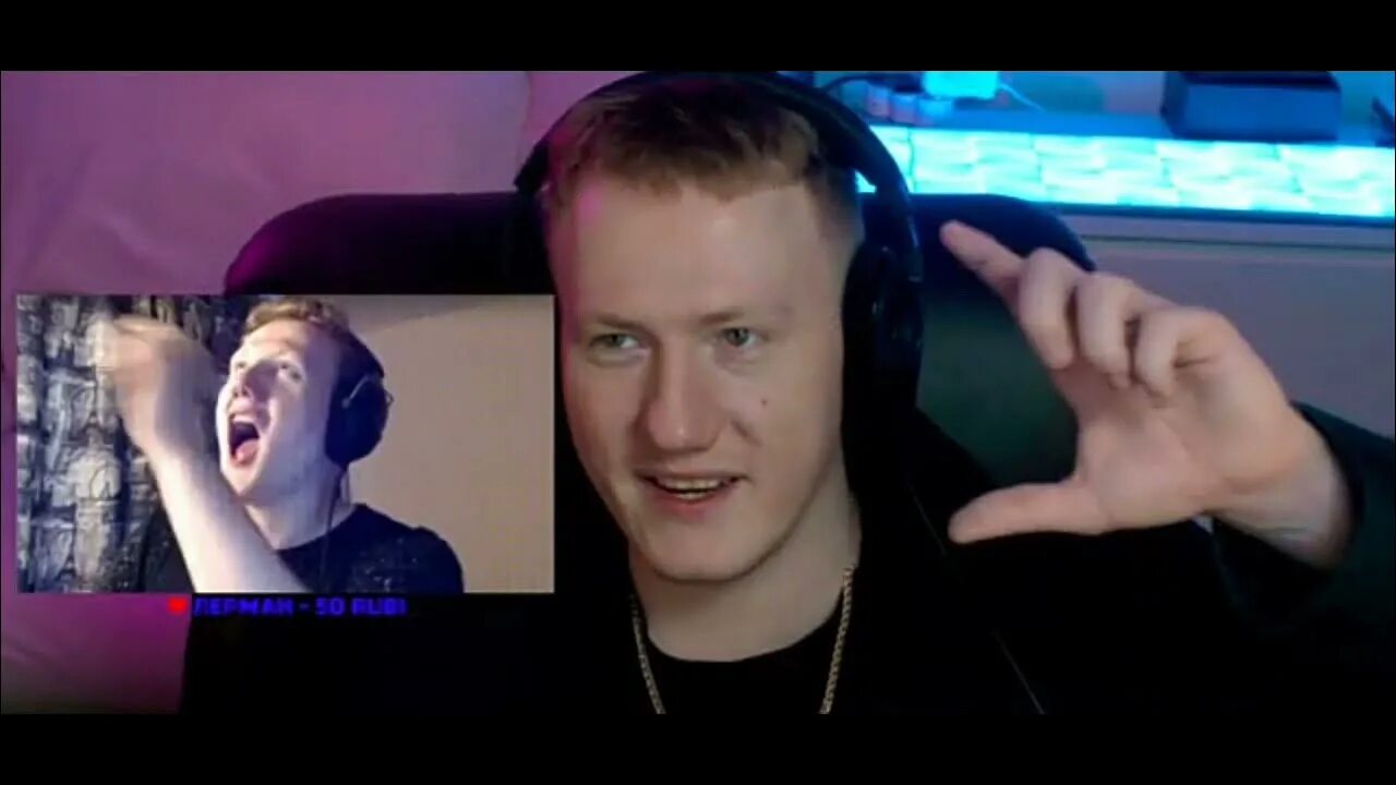 Дк стрим твич. Дк стример фото. Стрим дк. Дк стрим. Дк инк стримы.