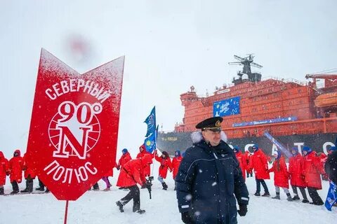 Отправится на северный полюс