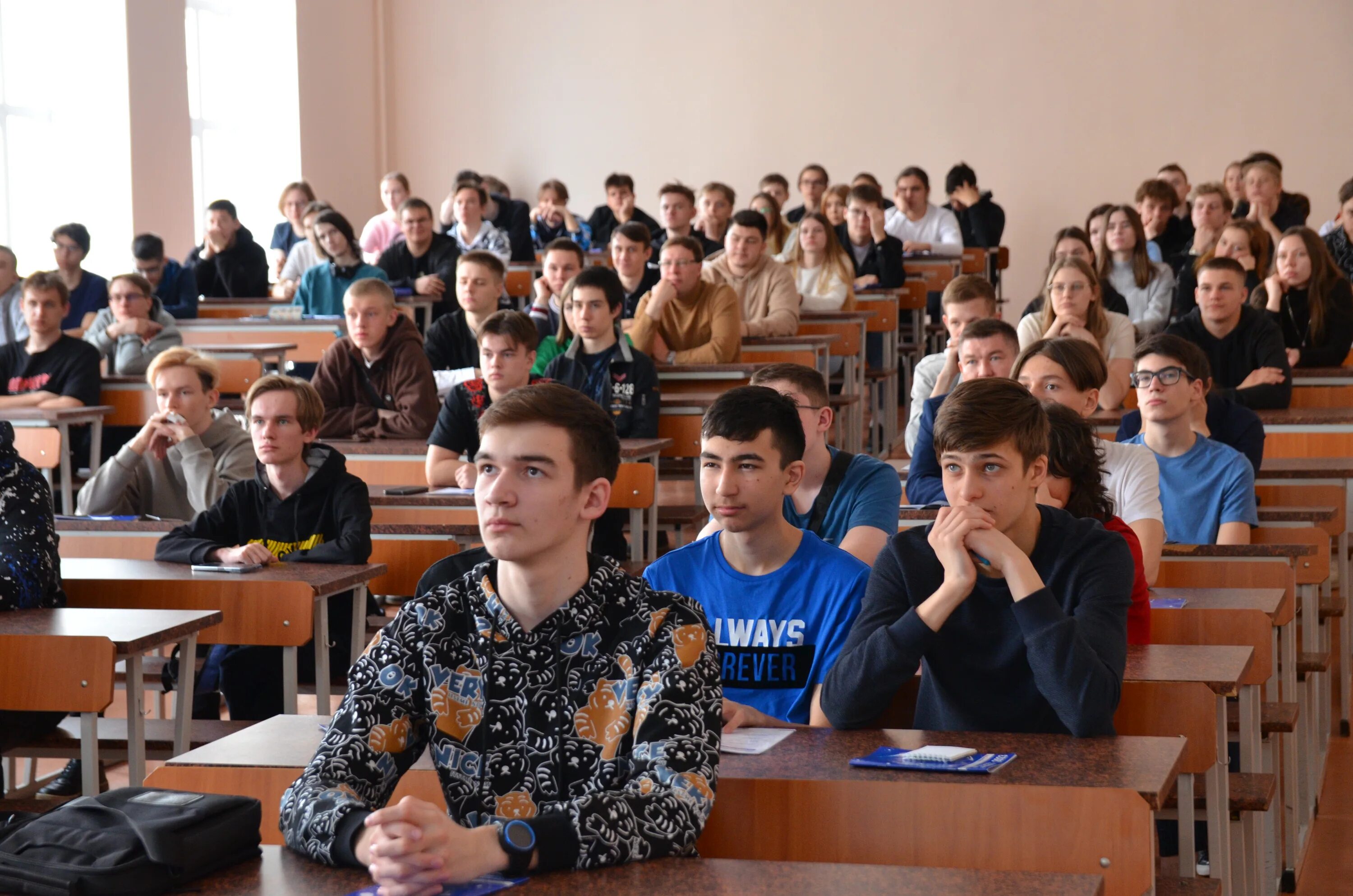 Юургу день открытых. Юургу день открытых