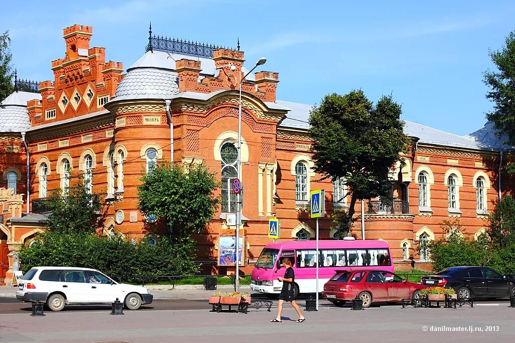 Иркутский региональный портал. Краеведческий музей Иркутск. Иркутский областной краеведческий музей. Иркутск здание Иркутского областного краеведческого музея. Иркутский краеведческий музей Иркутск.