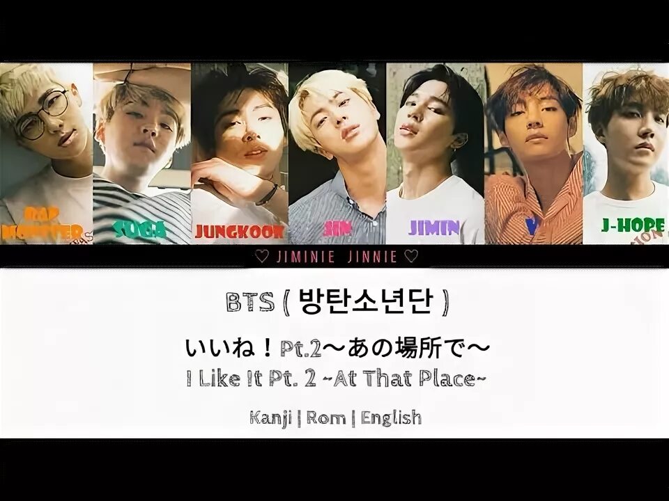 Bts like. Bts like