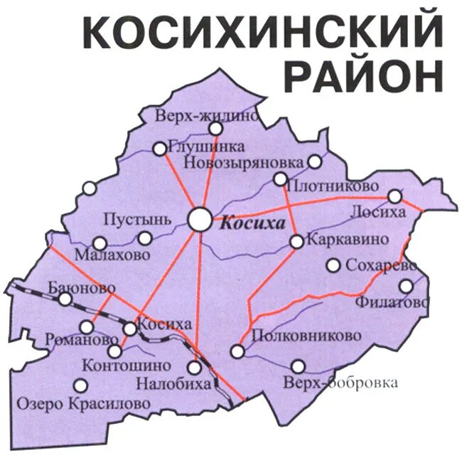 Погода в плотниково алтайский край косихинский. Косихинский район Алтайский край на карте. Карта Косихинского района. Карта Косихинского района Алтайского. Косихинский район районы Алтайского края.