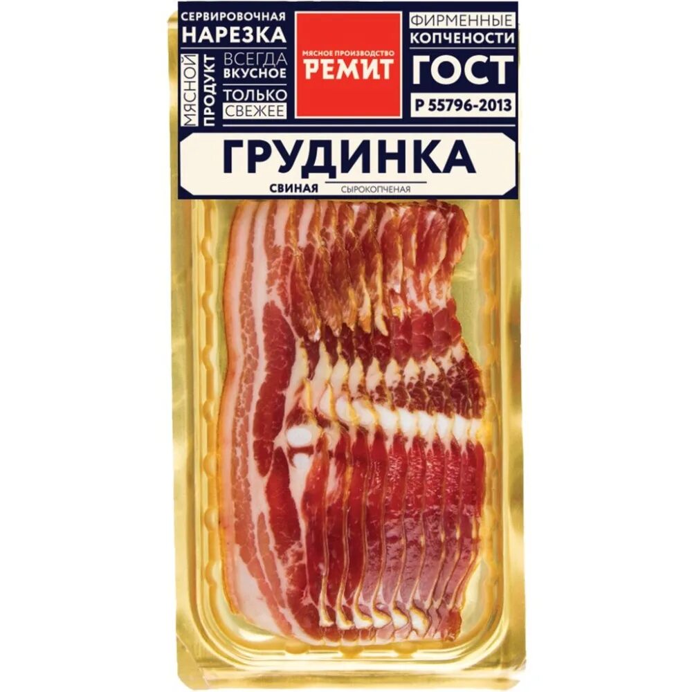 Грудинка ремит. Грудинка с/в нарезка в/у &quot;pancetta tesa&quot; &quot;ремит&quot; 70 г. ремит грудинка б/к нар в/у 150. грудинка ремит нарезка. ремит нарезка грудинка сырокопченая свиная.