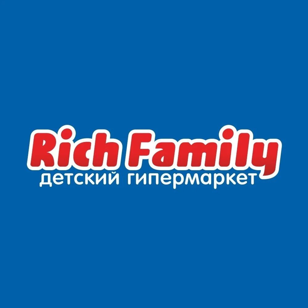 Магазин рич фэмили каталог цена. Рич Фэмили. Rich Family логотип. Рич Фэмили Хабаровск. Детский магазин логотип Рич Фэмили.