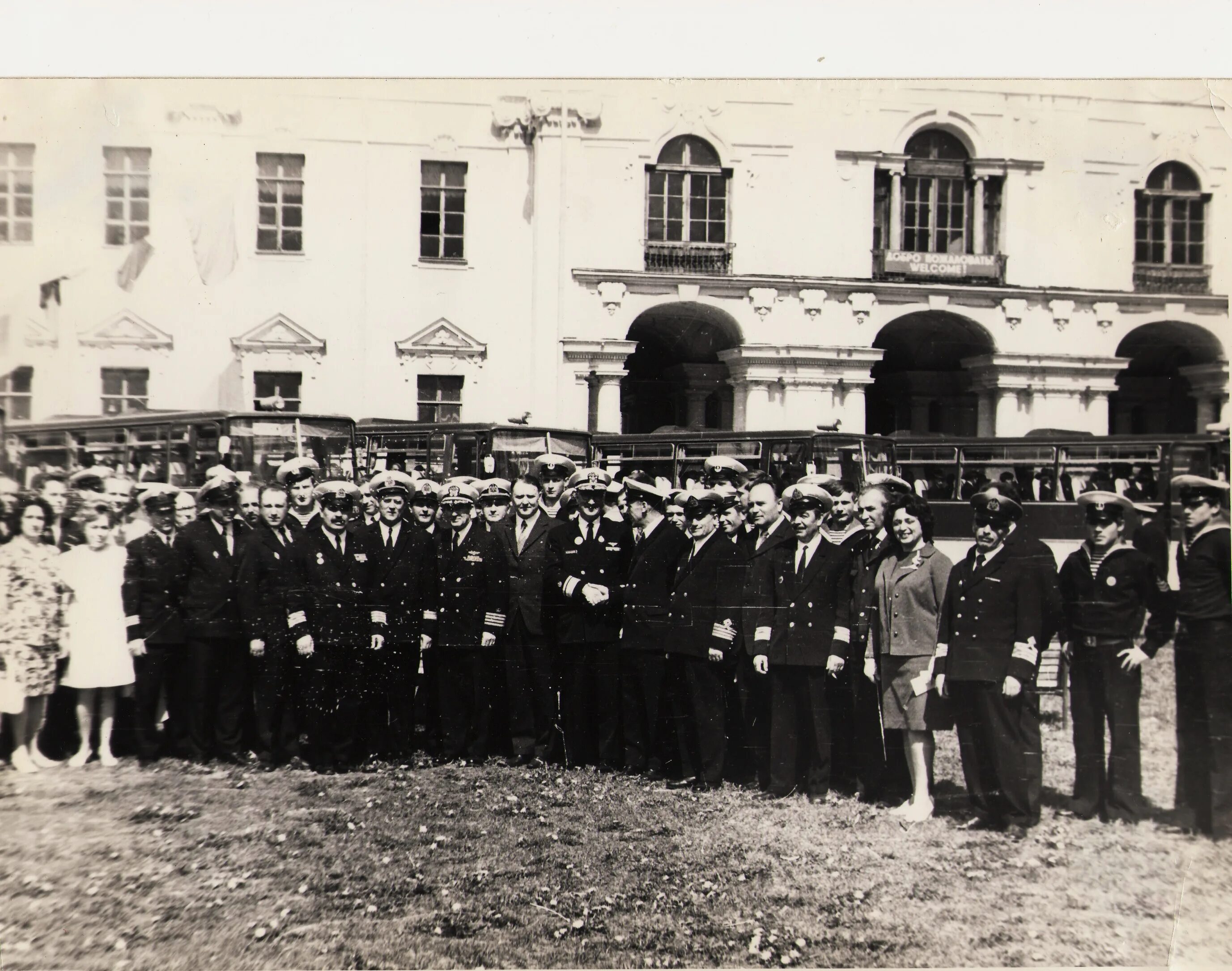 музей суворовского училища саратов. артиллерийское училище саратов. лау училище ленинградское арктическое училище. суворовское училище г. петровск военный городок 90 год.