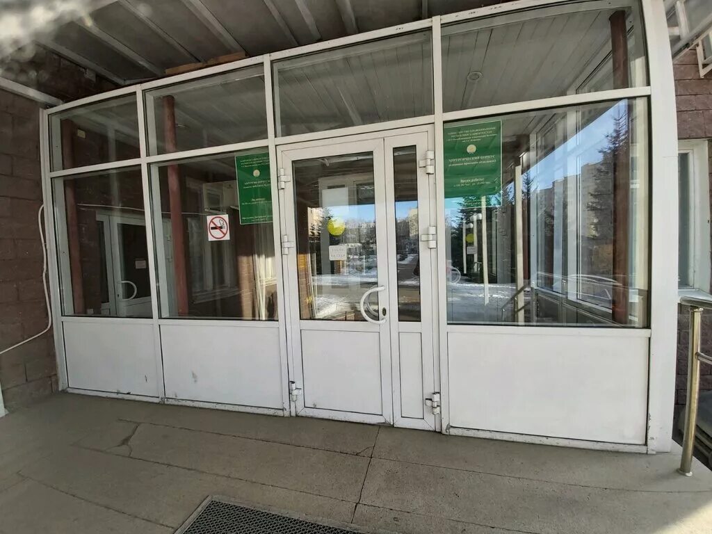 ул достоевского 132 уфа. достаевского132. г уфа ул достоевского 132 больница. куватова республиканская клиническая. уфа г.