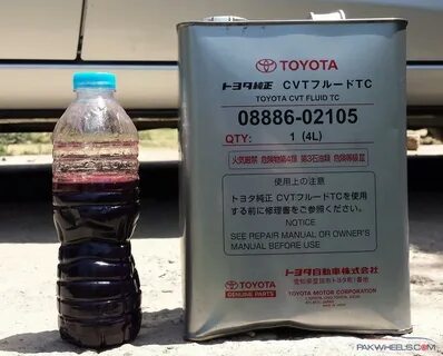 Toyota oil transmission