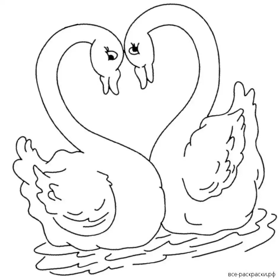 Распечатать картинку лебедь. Лебедь раскраска. Лебедь раскраска для детей. Лебедь рисунок раскраска. 2 Лебедя рисунок.