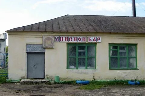 Село княгинино