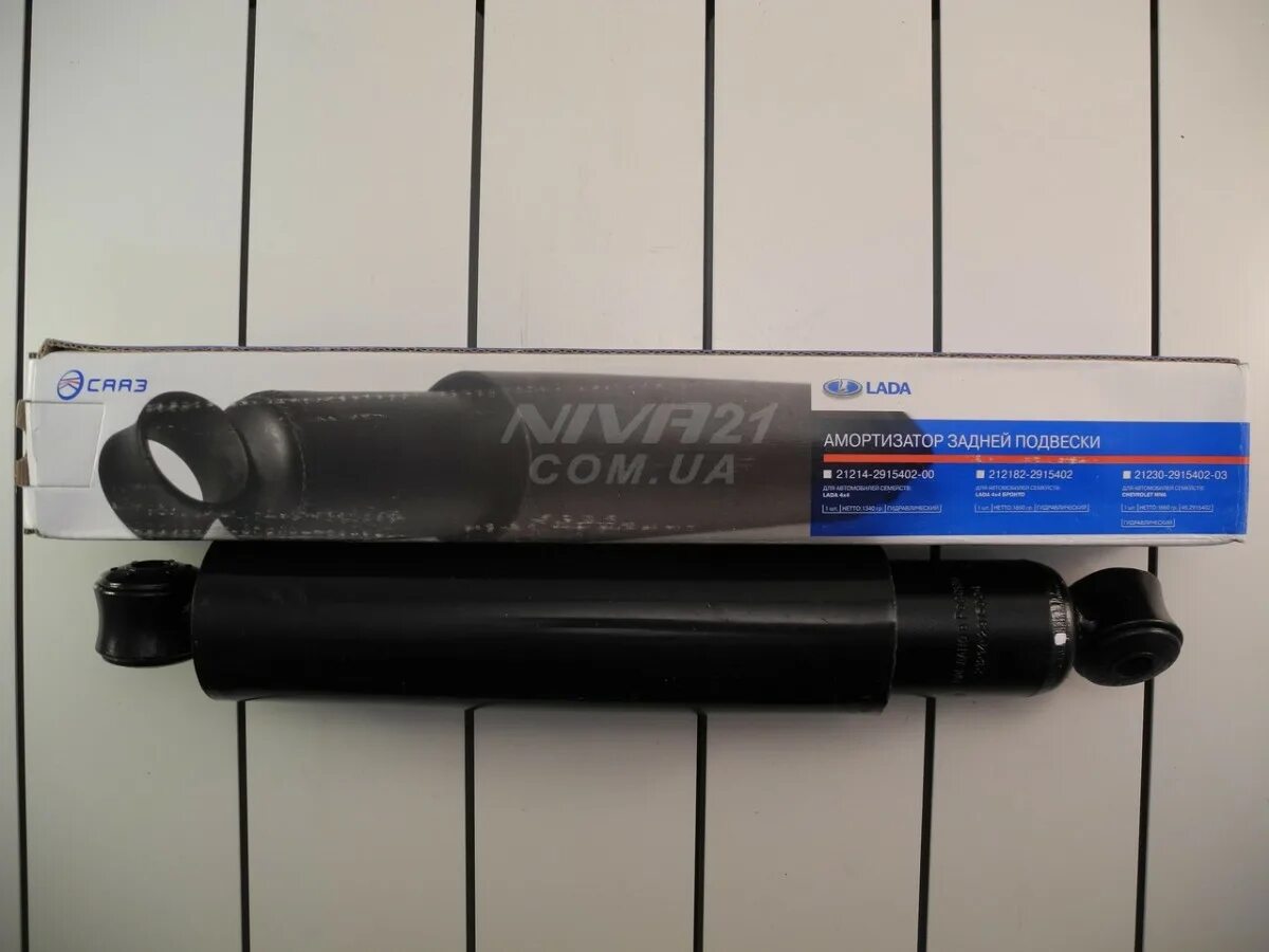 Амортизатор ваз 2101 задний. Амортизаторы на ниву 21214. Амортизатор скопин ваз 21214 задний. Амортизаторы передние на ниву 2121 газомаслянные. Задние амортизаторы на ваз 2121 нива.