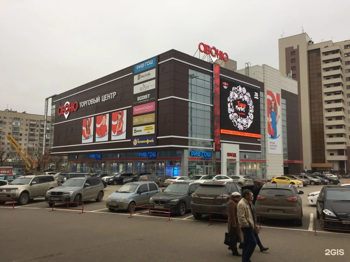 Maksimovstudio, видеосъёмка, просп. Ибрагимова, 20, Казань - Яндекс Карты