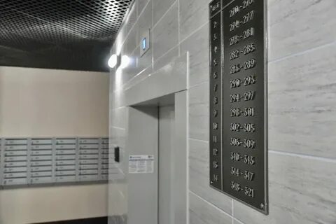 Номер лифтовой