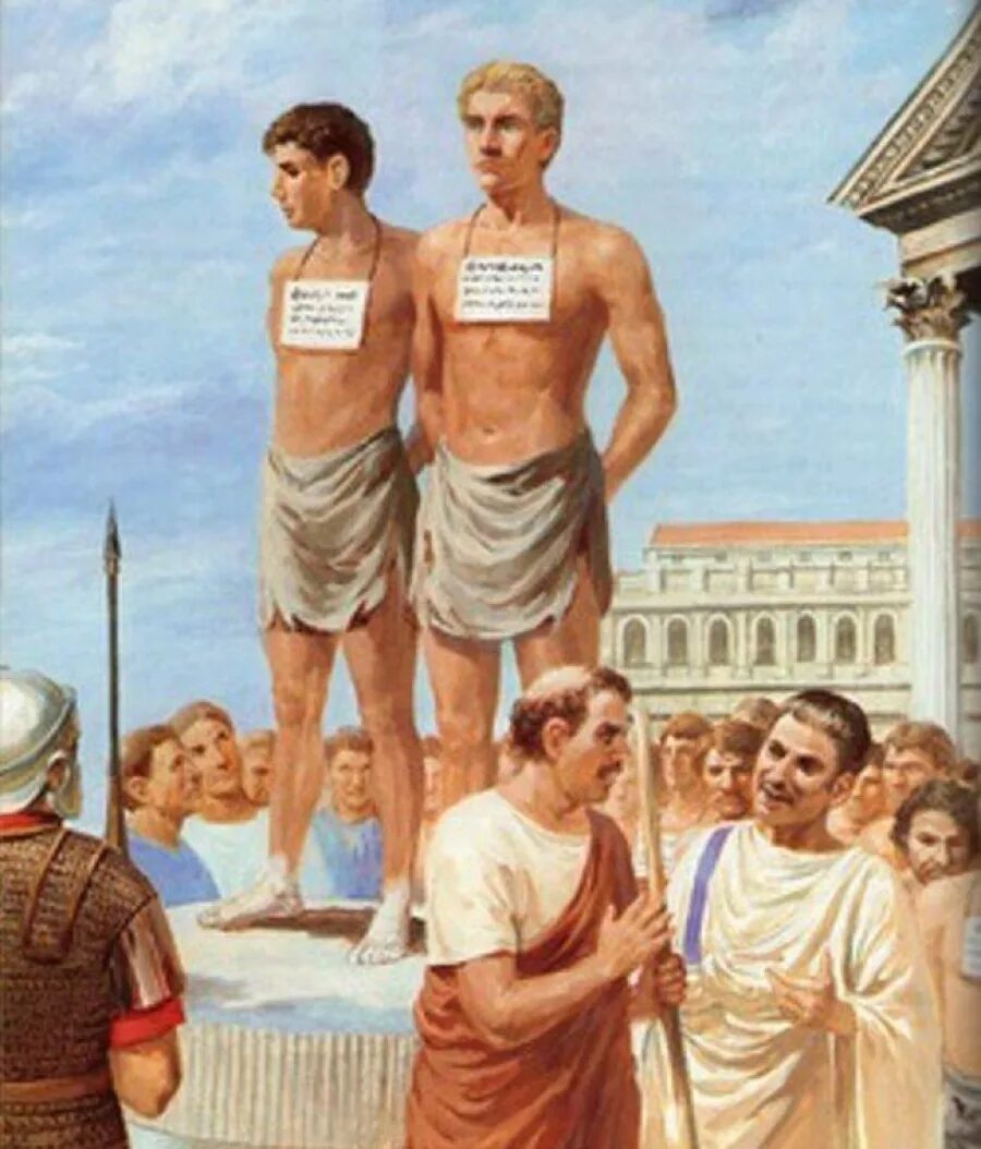Кто рабом