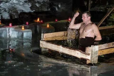 Крещение где купили