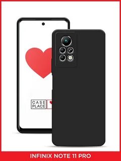 Realme 8 крышка