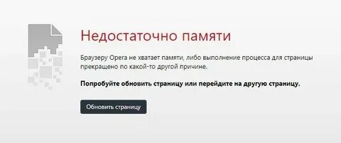 Данной информации недостаточно