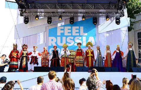 Фестиваль русской культуры