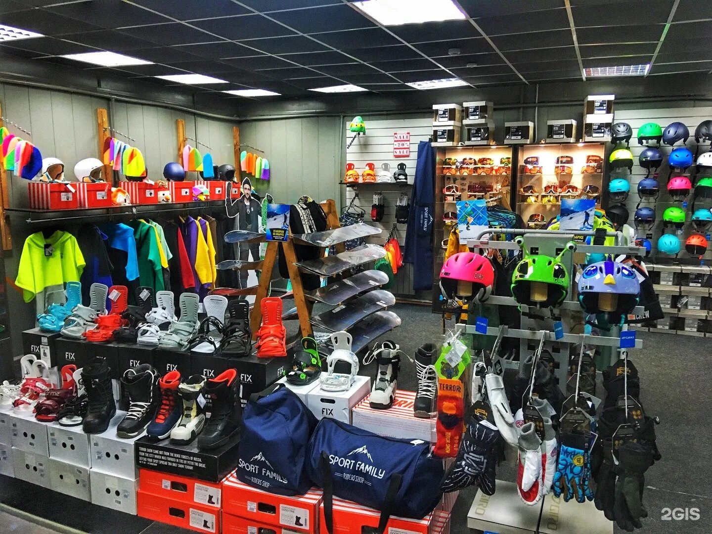 спорт магазины в липецке. магазин спортивных товаров. спортмастер магазин липецк. спортивные товары. спорт актив елец.