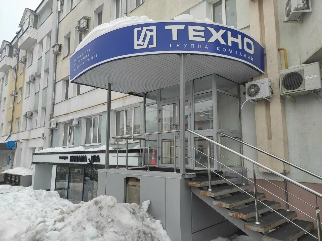 банк траст офис. московская 3 пенза банк. московская 40 пенза втб. московская 90/3 пенза. московская 98 пенза.