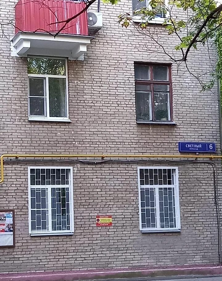 Светлый проезд д. Москва светлый проезд. Светлый проезд. Москва светлый проезд. Светлый проезд 6к3.