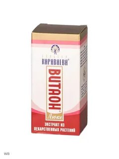 Масло витаон