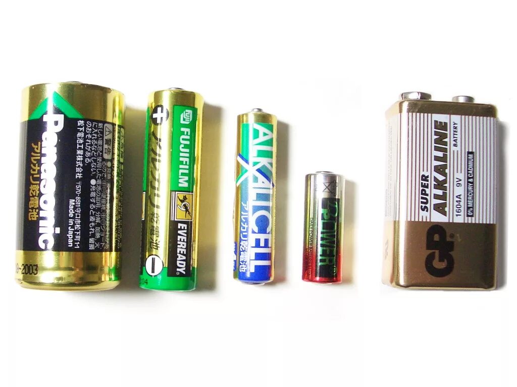 Battery type. Батарейка 1.5 вольта толстая. Alkaline батарейки и щелочная. Батарейки 1,5 вольт щелочные батареи Тип с.