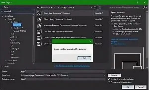 Sdk name