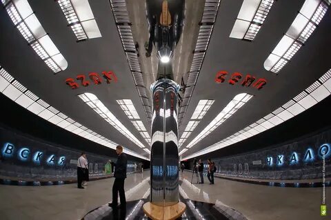 Метро екатеринбург часы
