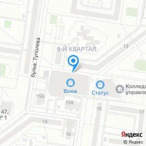 Бульвар туполева 17а