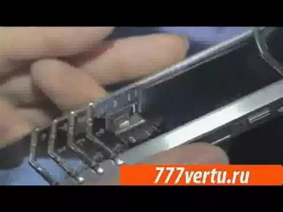 Мелодия на звонок верту. Vertu мелодия на звонок. Мелодия из телефона верту. Официальная мелодия звонка верту.