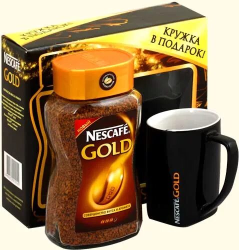 кружка нескафе голд. черная кружка nescafe gold. чашка пластиковая нескафе голд черная. кружка nescafe gold. черная кружка nescafe gold.