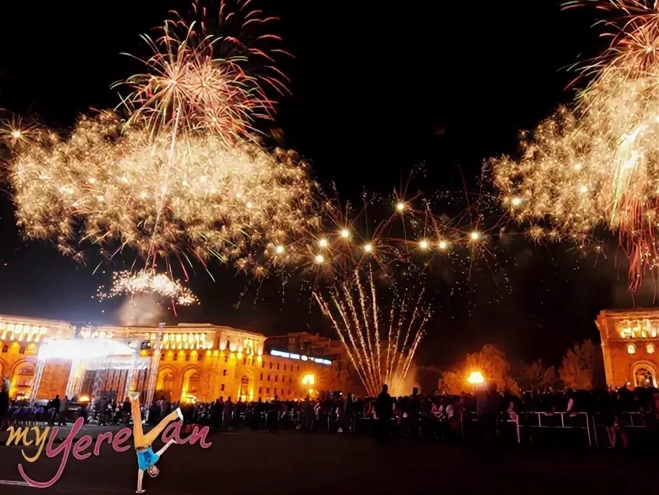 Ереван 5 дней. Салют в Ереване. День города Ереван. Ереван новый год. Ереван новый год Каскад.