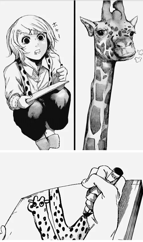 джузо манга