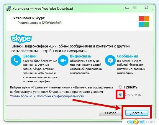 Программы для изучения английского языка на компьютере. Программа для запоминания английских слов. Английский словарь для программиста. Английский словарь для программиста. Программа для изучения английского языка на компьютере.