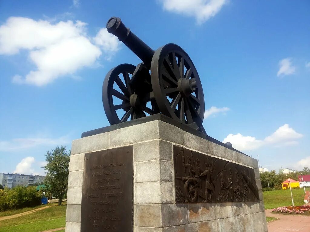 Файл:Cannon monument in Kamensk-Uralsky.jpg - Википедия