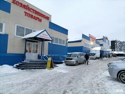 Гусинобродское 37 2