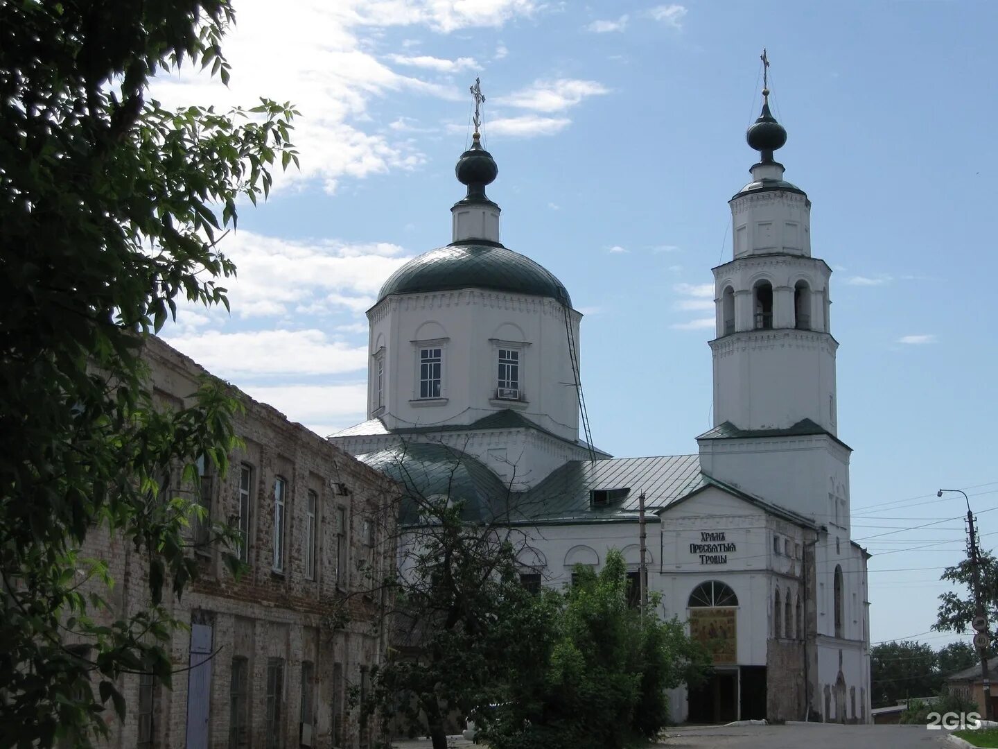 Свято троицкий курск. Курск Нижне-Троицкий храм. Троицкий храм Курск Гайдара. Свято Троицкий Нижний храм Курск. Нижне-Троицкий храм, Гайдара, 30, Курск.